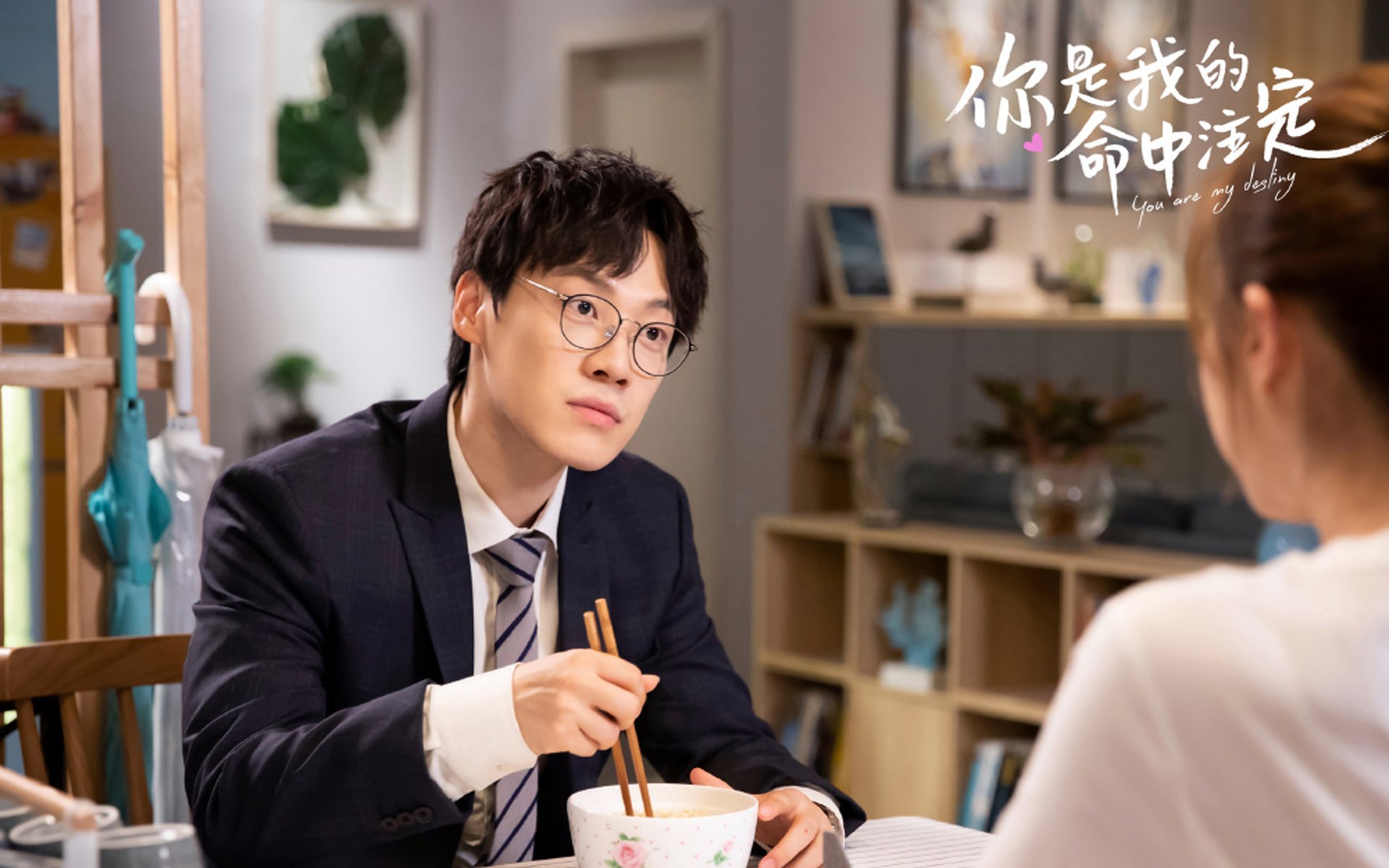 欧冠经典战术分析:如何破解对手防线?,欧冠对战规则