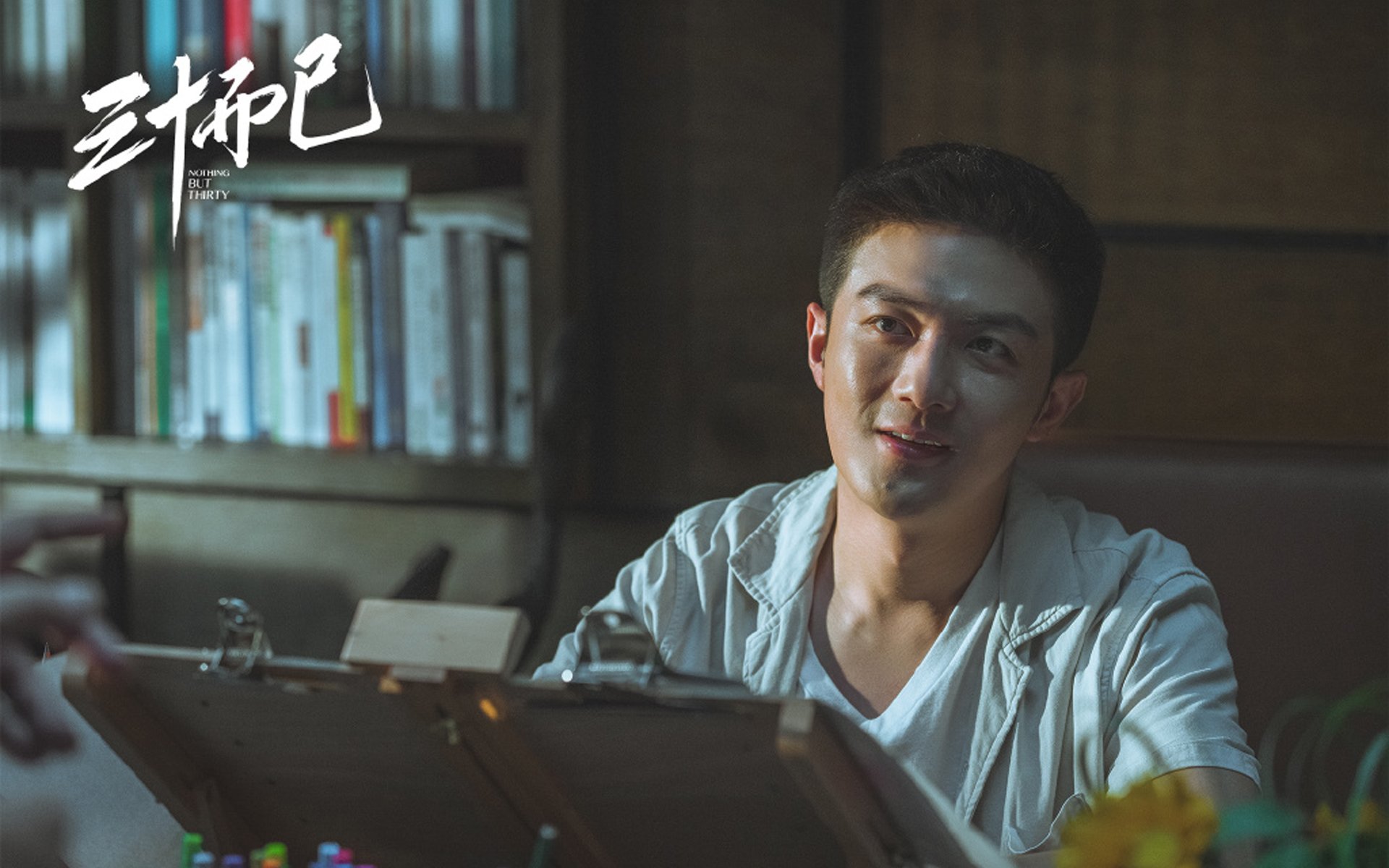 九游下载中心-特色山林迷宫穿越，运动与智趣结合的趣味盛会，山林迷案