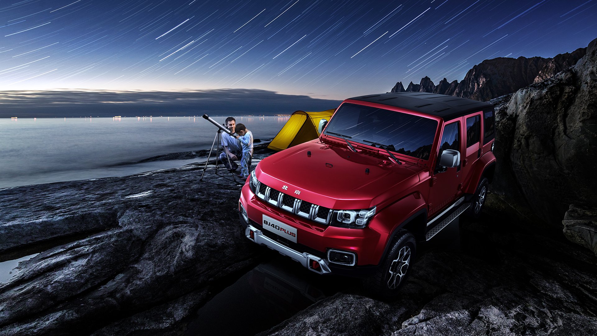 九游登录中心-足球器材研发基地在江苏落成，足球设备生产厂家