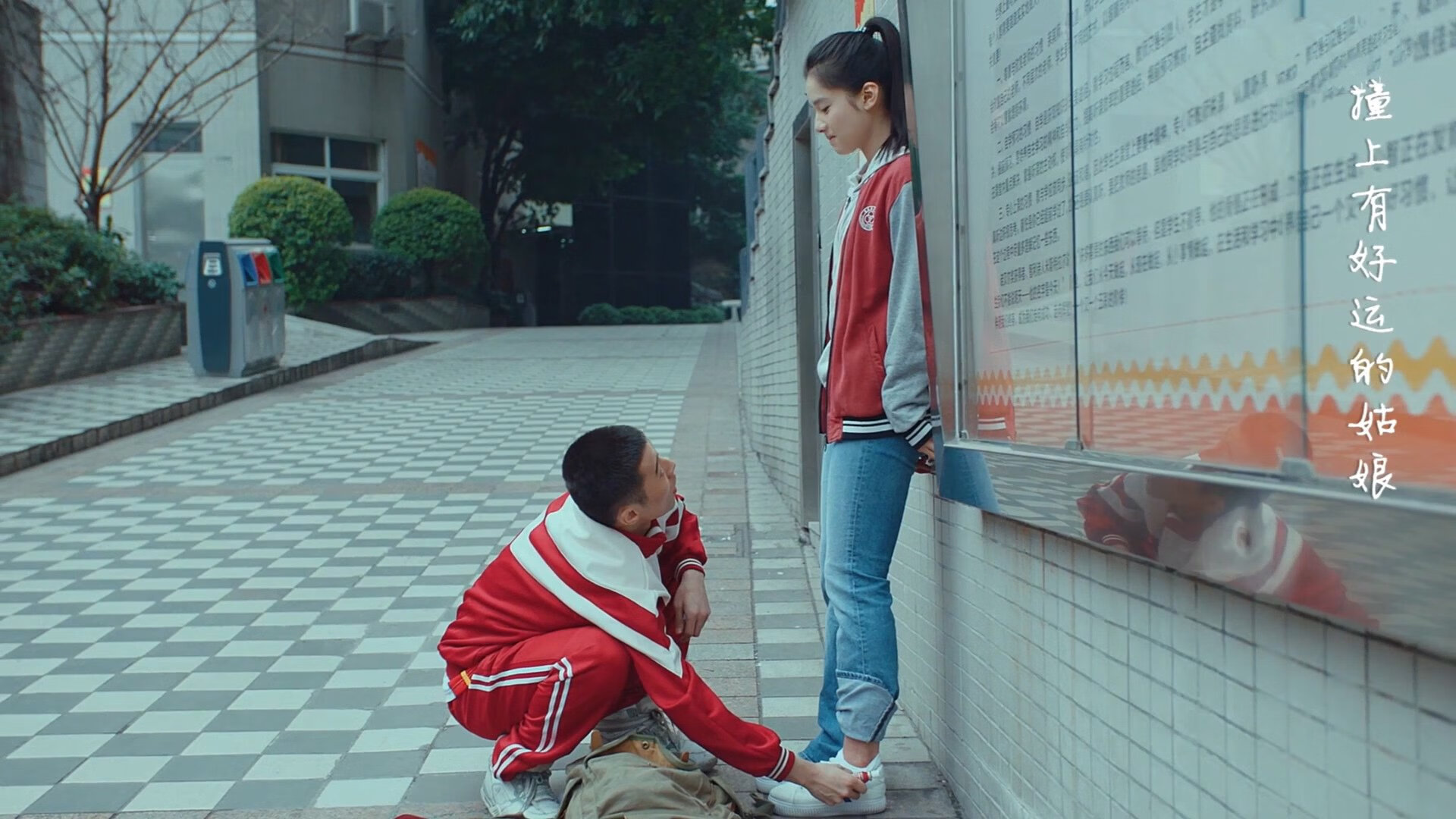 山东鲁能客场挑战天津泰达，双方对决将带来怎样的结果？，山东鲁能和天津泰达的比赛