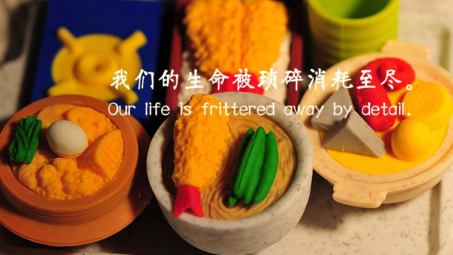 强者之争！谁将成为比赛的胜利者？，强者必胜