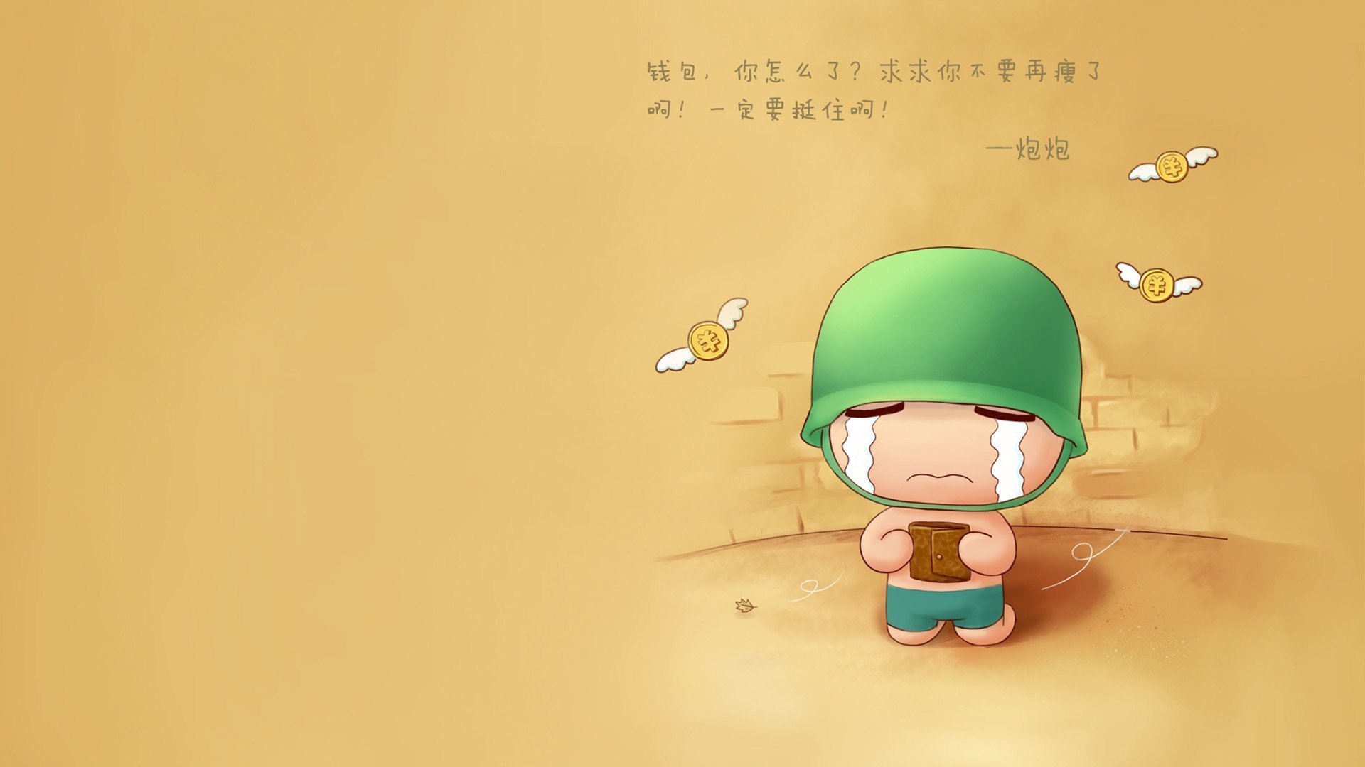 Jiu You-直播平台合作升级公告，直播平台合作升级公告模板