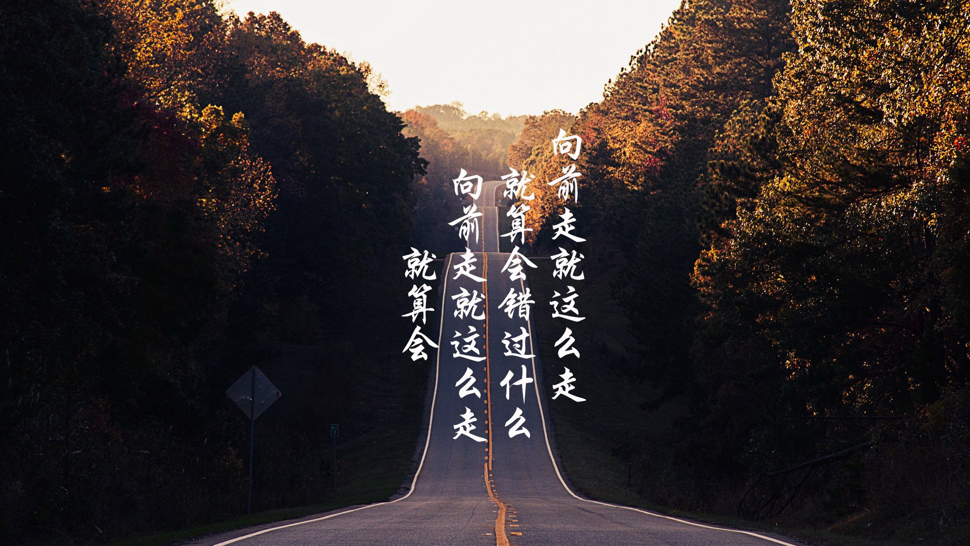 雷恩客场大胜梅斯,提前锁定胜局,雷恩vs马赛预测