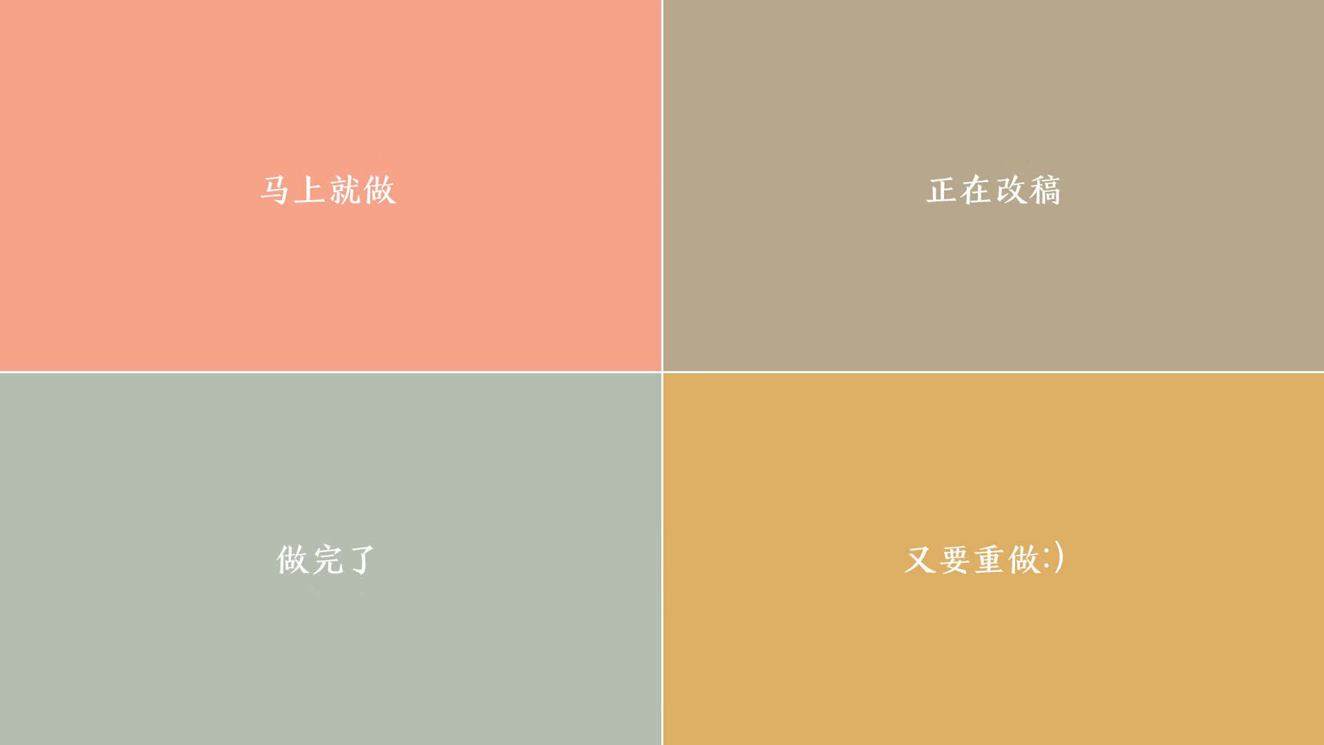 篮球运动员训练负荷智能监控系统开发,篮球专项负荷设计与安排