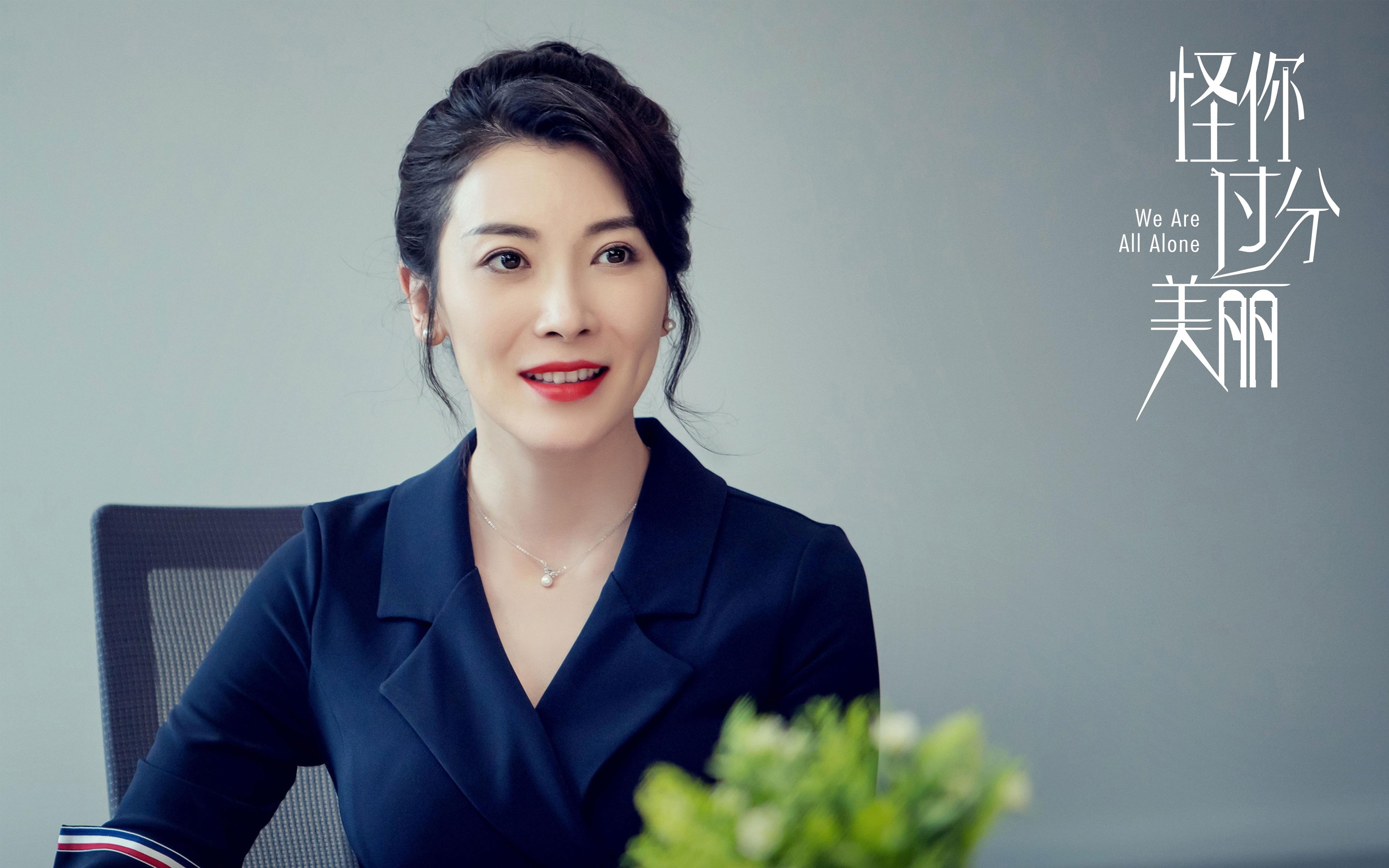 九游娱乐(jiuyou)官网-“金牛区城北体育馆：运动舞蹈赛场精彩连连，舞者们挑战节奏与力量极限”