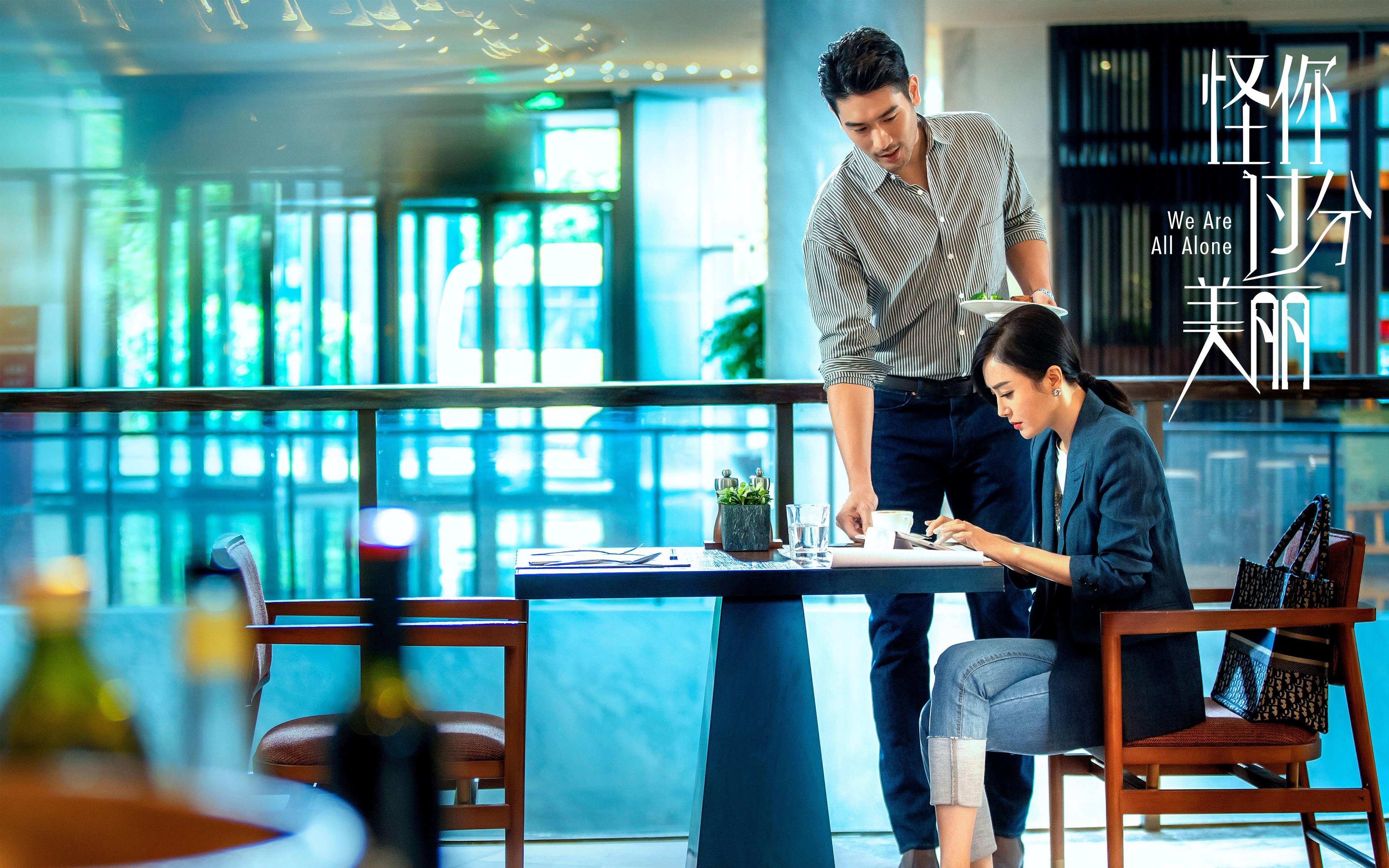 奥预赛中国队战平 球迷呼吁增强团队协作，奥预赛赛程