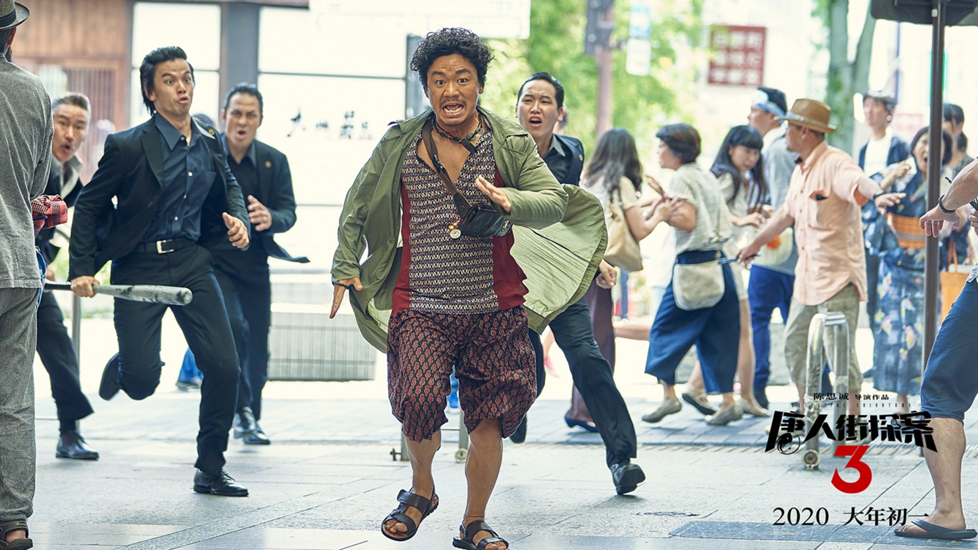 九游app下载中心-本菲卡前锋贡萨洛·拉莫斯完成致胜一球